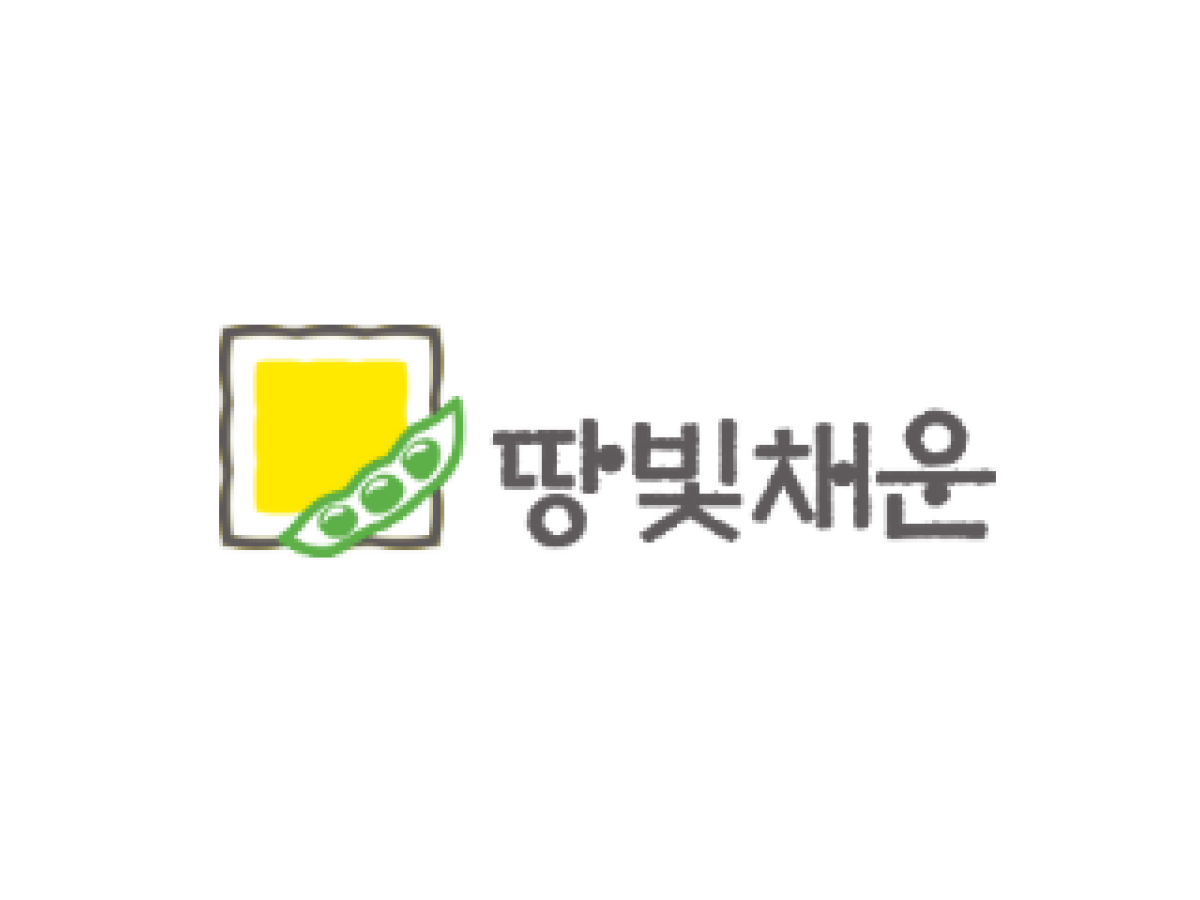 '땅빛채운' 브랜드 출원